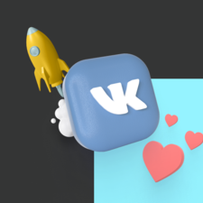 Как раскрутить группу во ВКонтакте в 2022 году